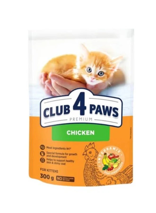 كلوب 4 باوز (CLUB 4 PAWS) طعام جاف بالدجاج للقطط الصغيرة 300 جرام